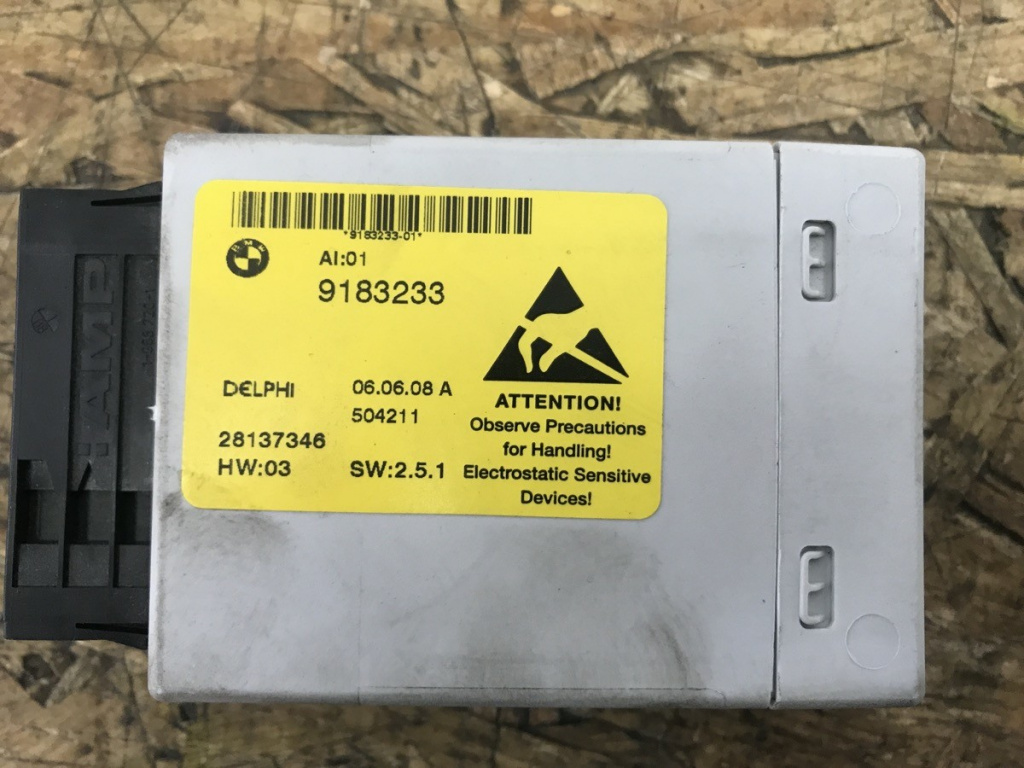Calculator confort BMW E60 Bej sedan 2008 (9183233)