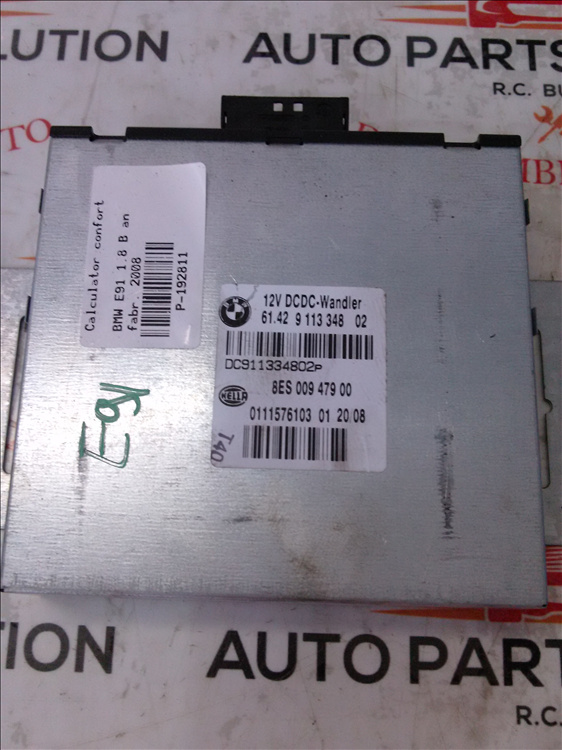 Calculator confort BMW E91 1.8 B an fabr. 2008