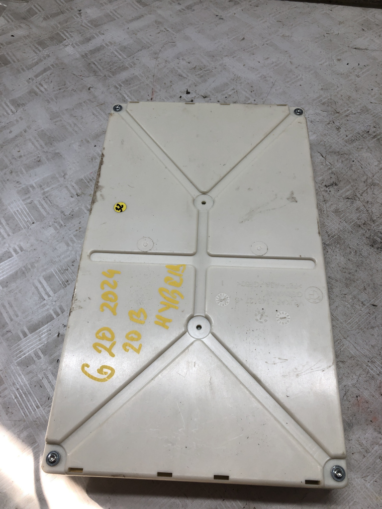 Calculator confort BMW Seria 3 G20 2.0 Hybrid 2024, 5A02FA501