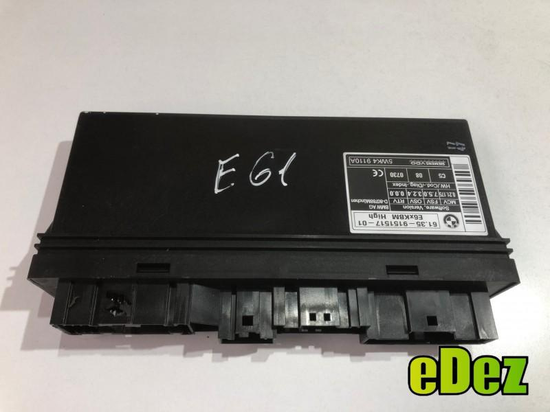 Calculator confort BMW Seria 5 LCI (2007-2010)[e60] 9151517