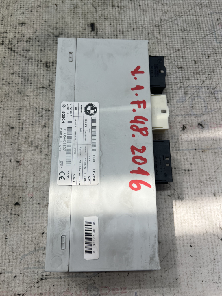 Calculator confort BMW X1 F48 2016, 7412610