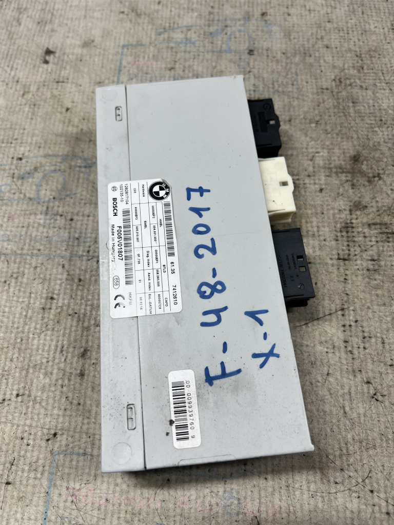 Calculator confort BMW X1 F48 2017, 7412610