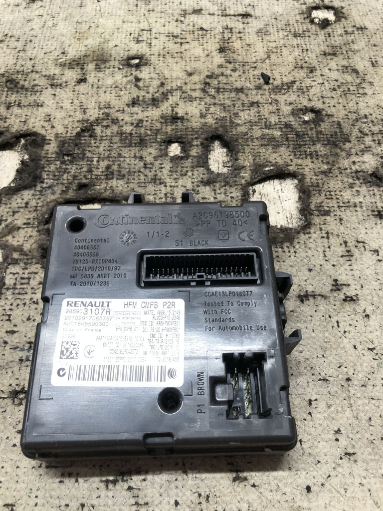 Calculator confort Dacia Duster 1.0 Benzina 2021, 285903107R