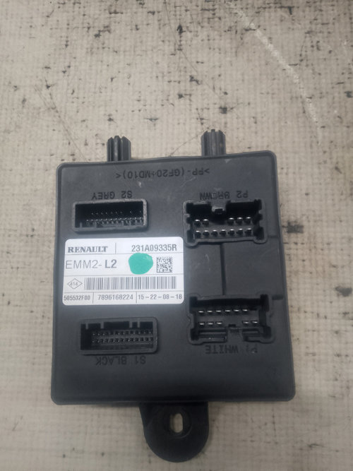 Calculator confort Dacia Duster 1.6 Benzina 2019, 231A09335R