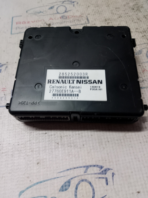 Calculator confort Dacia Duster 2019, 285252003R