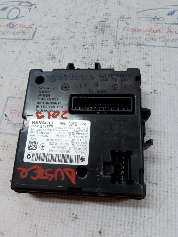 Calculator confort Dacia Duster 2019, 285903107R