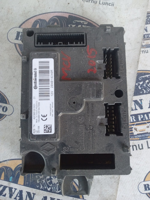 Calculator confort Dacia Logan Mcv 1.5, 284B14049R