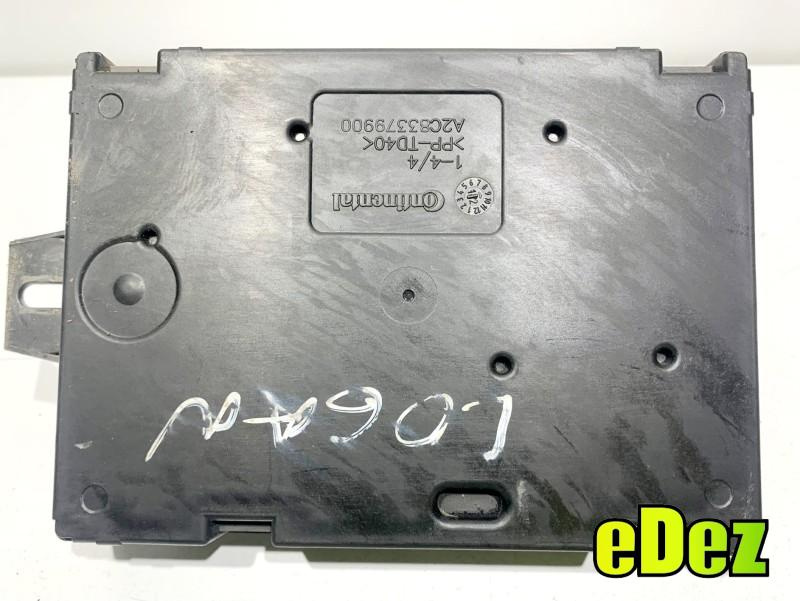 Calculator confort Dacia Sandero 2 (2012-2017) 1.5 dci K9K (612) 284B14559R