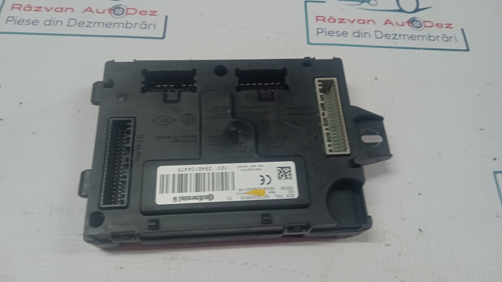 Calculator confort Dacia Sandero 2019, 284B10447R