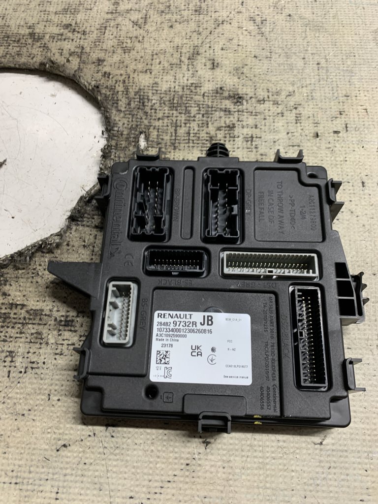 Calculator confort Dacia Sandero 3 1.0 Benzina 2022, 284B29732R