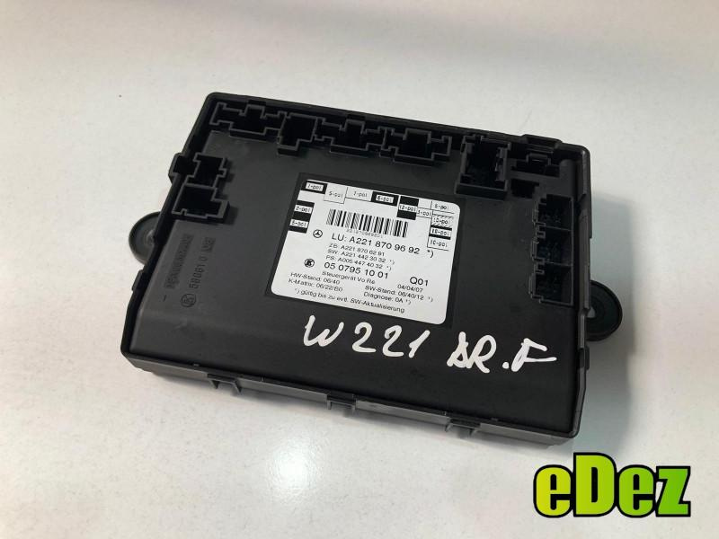 Calculator confort dreapta fata Mercedes S-Class (2005-2009) [W221] a2218709692