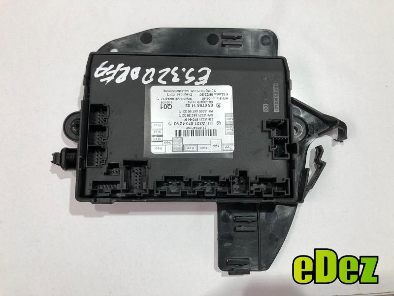 Calculator confort dreapta fata Mercedes S-Class (2005-2009) [W221] a2218704293