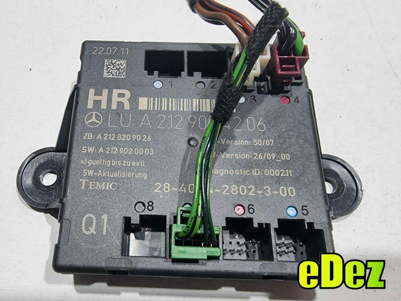 Calculator confort dreapta spate Mercedes C-Class (2007-2010) [W204] A2129004206