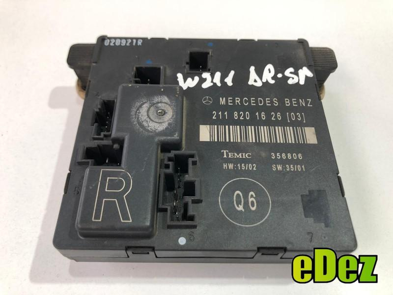 Calculator confort dreapta spate Mercedes E-Class (2002-2008) [W211] a2118201626