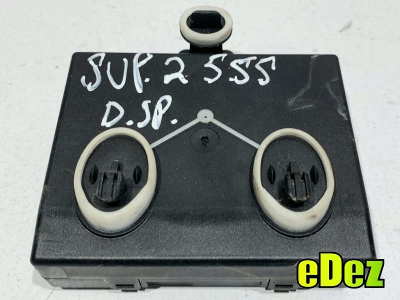 Calculator confort dreapta spate Volkswagen Sharan (2010-2020) [7N] 7N0959794