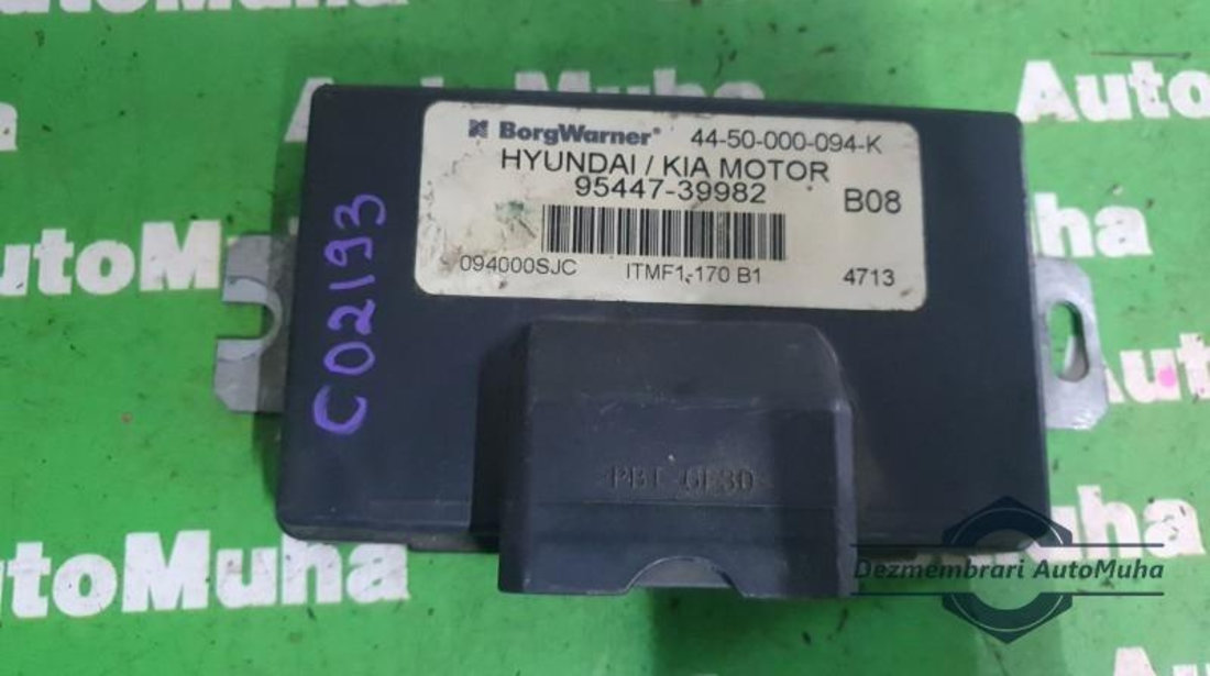 Calculator confort Hyundai Tucson (2004-2010) 9544739982
