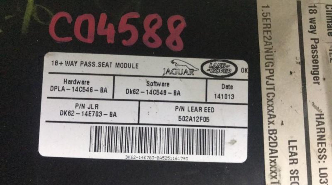 Calculator confort Jaguar F-Type (X152) 10.2012 dpla14c546ba