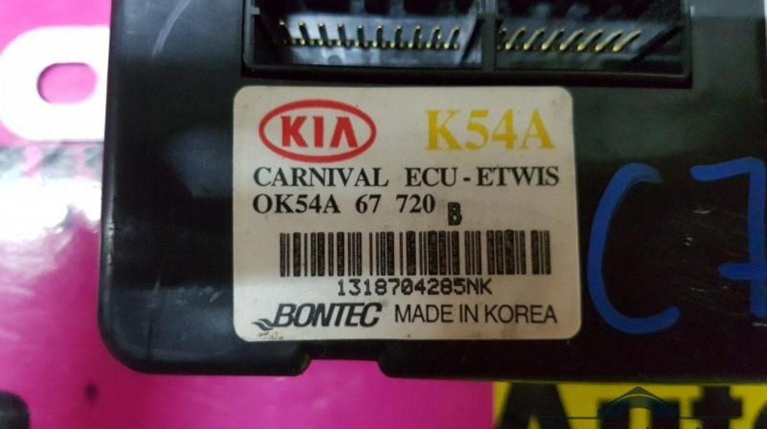 Calculator confort Kia Carnival 2 (2001-2005) 0K54A67720