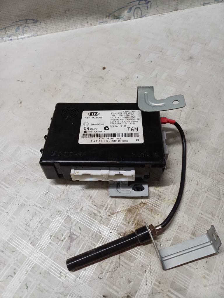 Calculator confort Kia Optima - Motorina 2017, 954002T545