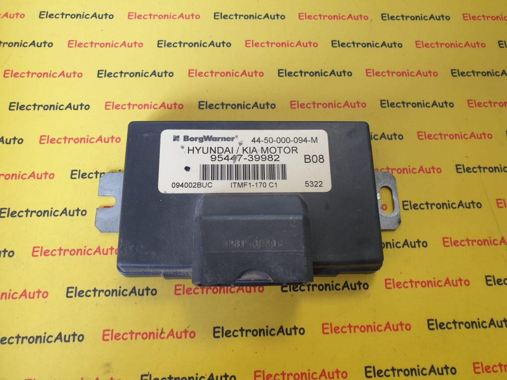 Calculator confort Kia Sportage 9544739982
