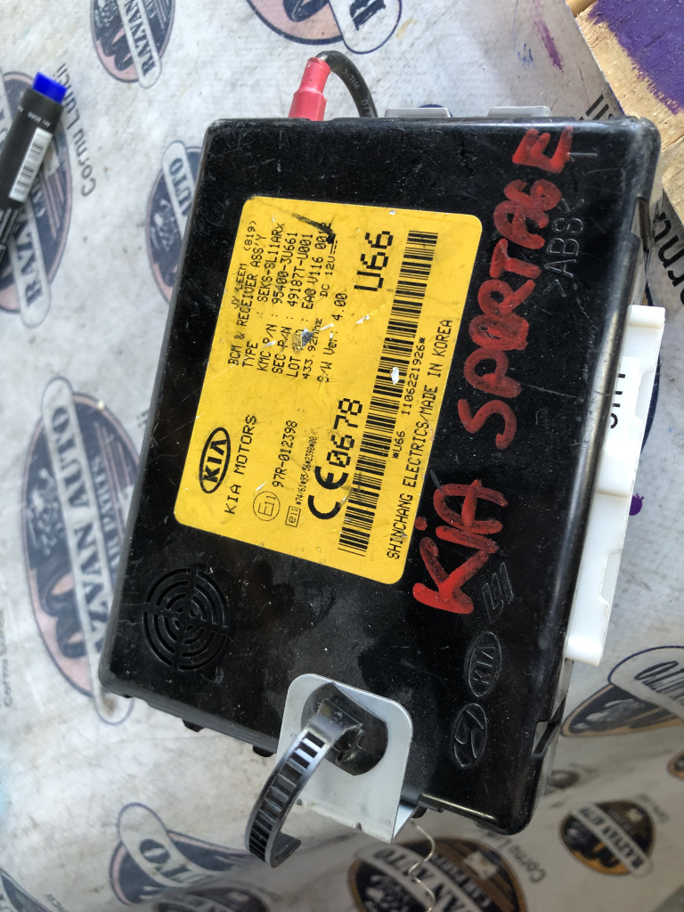Calculator confort Kia Sportage, 97R012398