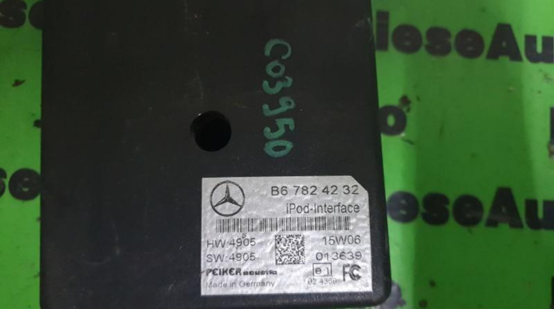 Calculator confort Mercedes C-Class (2001-2007) [W203] b67824232
