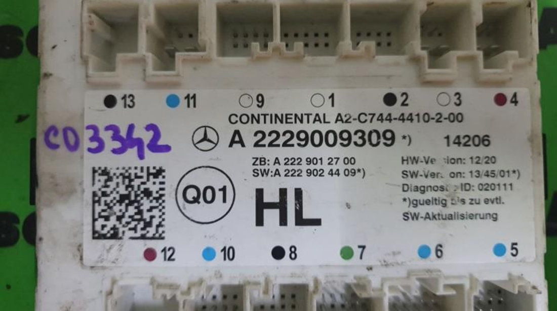 Calculator confort Mercedes C-Class (2014->) [W205] a2229009309
