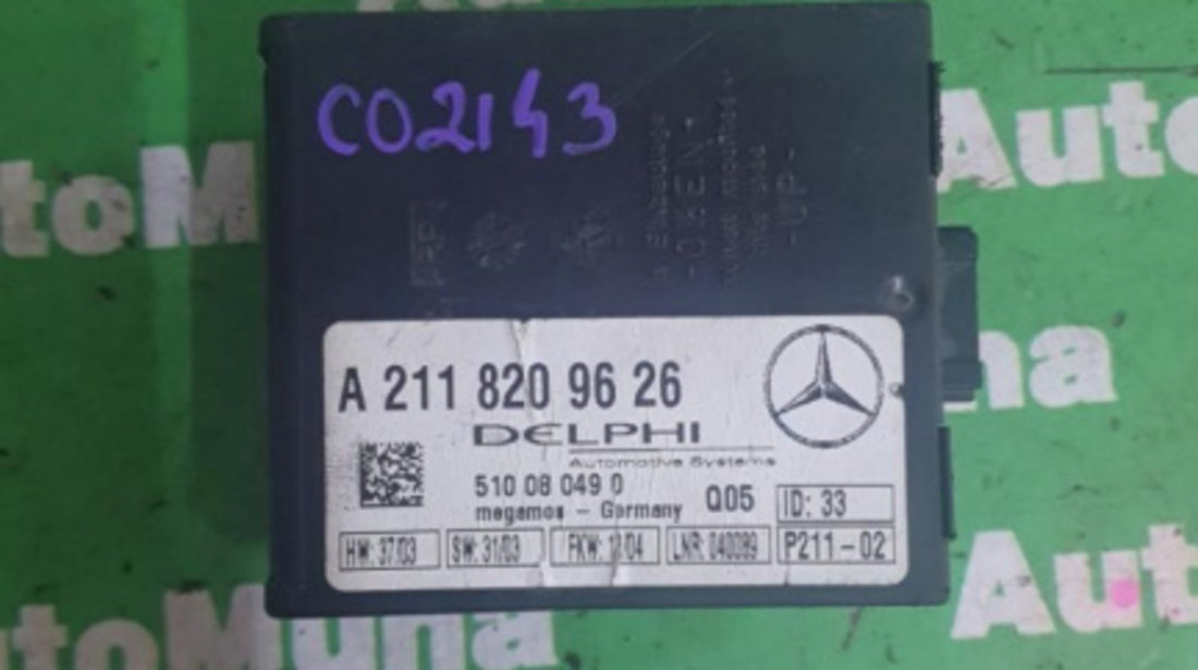 Calculator confort Mercedes E-Class (2002->) [W211] a2118209626
