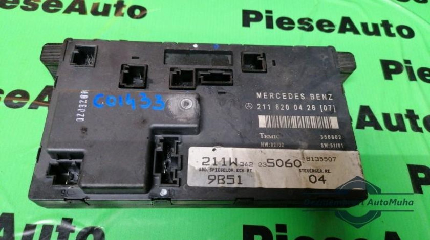 Calculator confort Mercedes E-Class (2002->) [W211] 2118200426