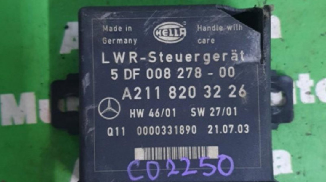 Calculator confort Mercedes E-Class (2002->) [W211] a2118203226