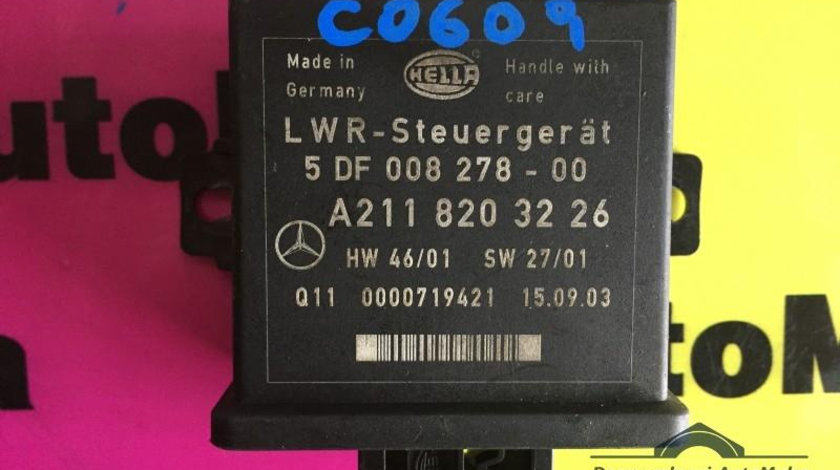 Calculator confort Mercedes E-Class (2002->) [W211] A211 820 32 26
