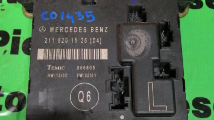 Calculator confort Mercedes E-Class (2002->) [W211] 2118201526