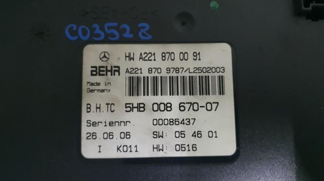 Calculator confort Mercedes S-Class (2005-2009) [W221] a2218700091