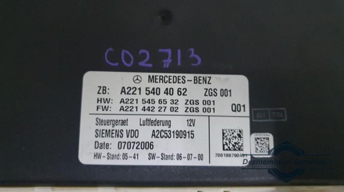 Calculator confort Mercedes S-Class (2005-2009) [W221] a2215404062