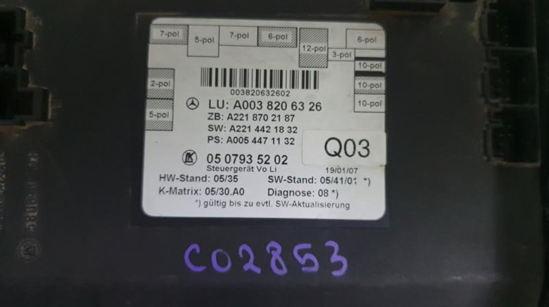 Calculator confort Mercedes S-Class (2005-2009) [W221] a0038206326