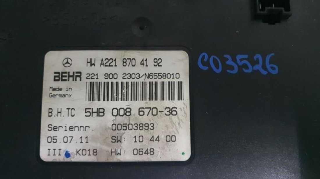 Calculator confort Mercedes S-Class (2005-2009) [W221] a2218704192