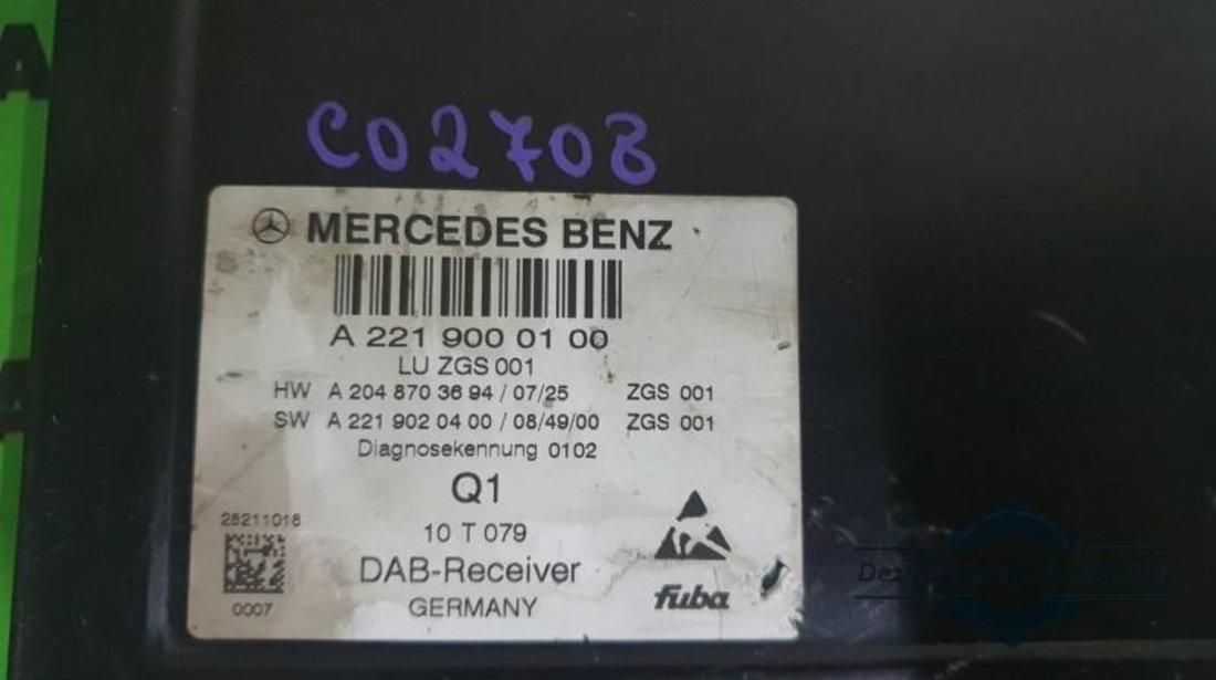Calculator confort Mercedes S-Class (2005-2009) [W221] a2219000100