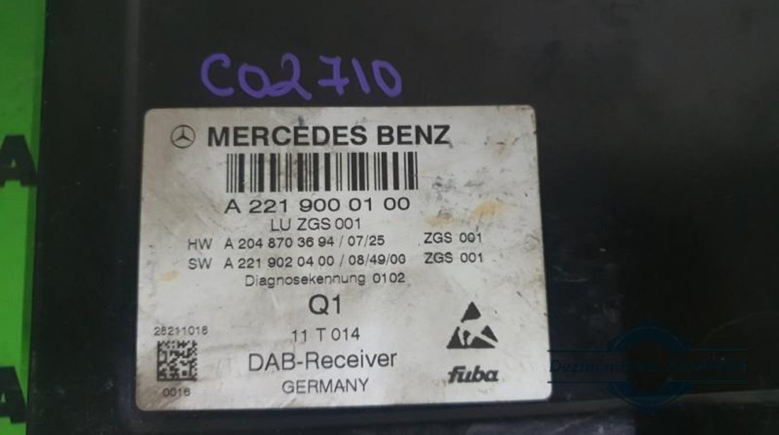 Calculator confort Mercedes S-Class (2005-2009) [W221] a2219000100