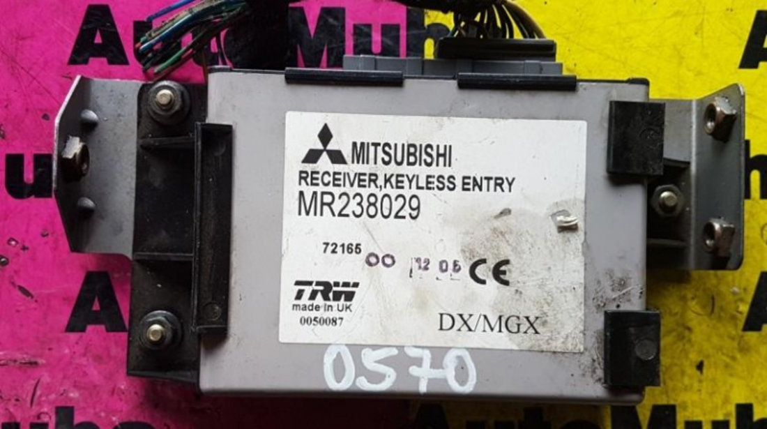 Calculator confort Mitsubishi Carisma (1995-2006) MR238029.
