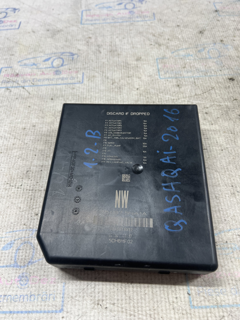 Calculator confort Nissan Qashqai 1.2 Benzina 2016, 284B75NA1A