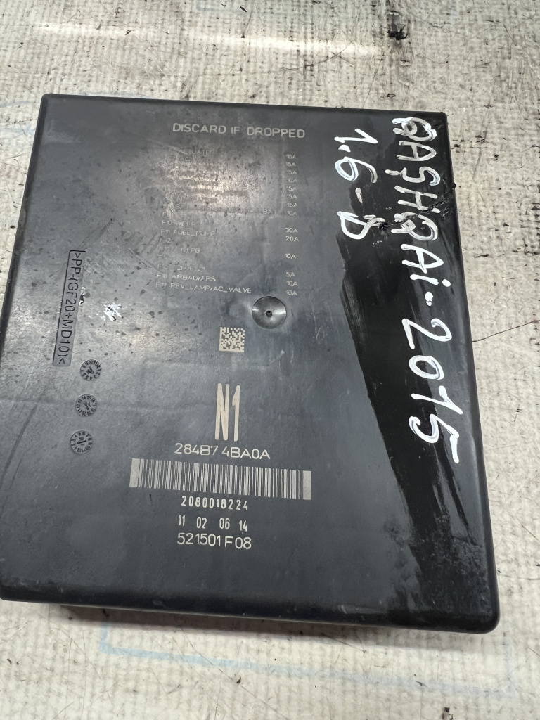 Calculator confort Nissan Qashqai 1.6 Motorina 2015, 284B74BA0A