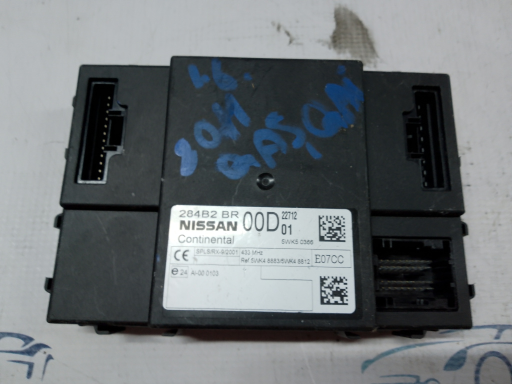 Calculator confort Nissan Qashqai 2011, 284B2BR00D01