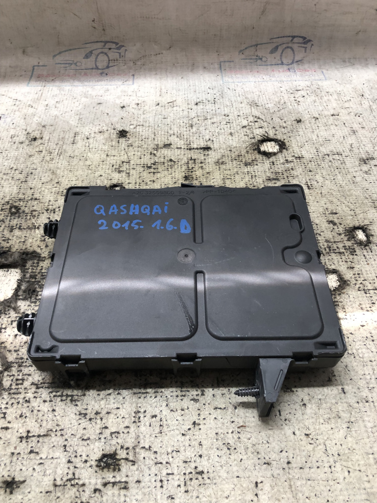 Calculator confort Nissan Qashqai 2015, 284B14CB2A