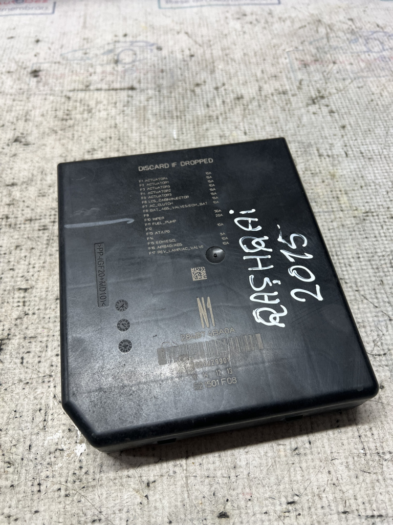 Calculator confort Nissan Qashqai 2015, 284B74BA04