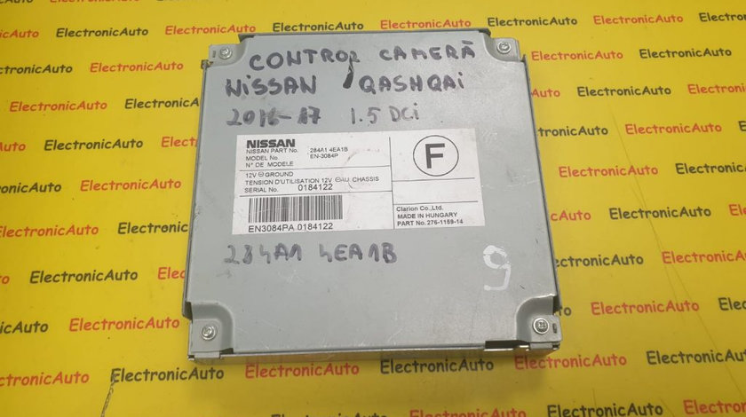 Calculator confort Nissan Qashqai 284A14EA1B