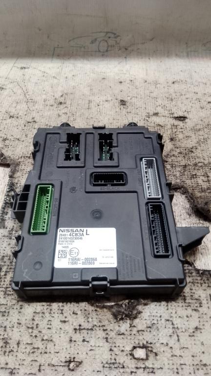 Calculator confort Nissan X-Trail 1.6 Motorina 2015, 284B14CB3A