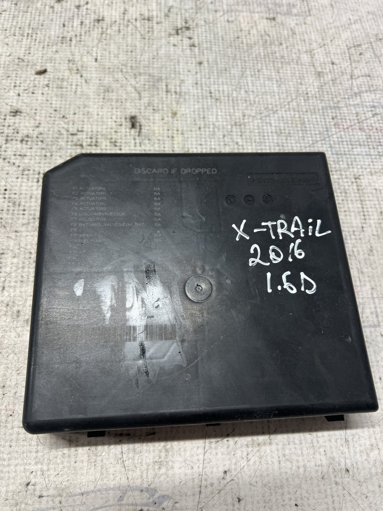 Calculator confort Nissan X-Trail 2016, 284B75NA0A