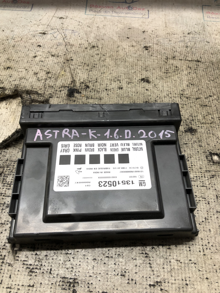Calculator confort Opel Astra K 1.6 Motorina 2015, 13510523