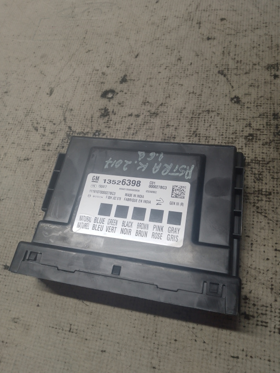 Calculator confort Opel Astra K 1.6 Motorina 2016, 13526398