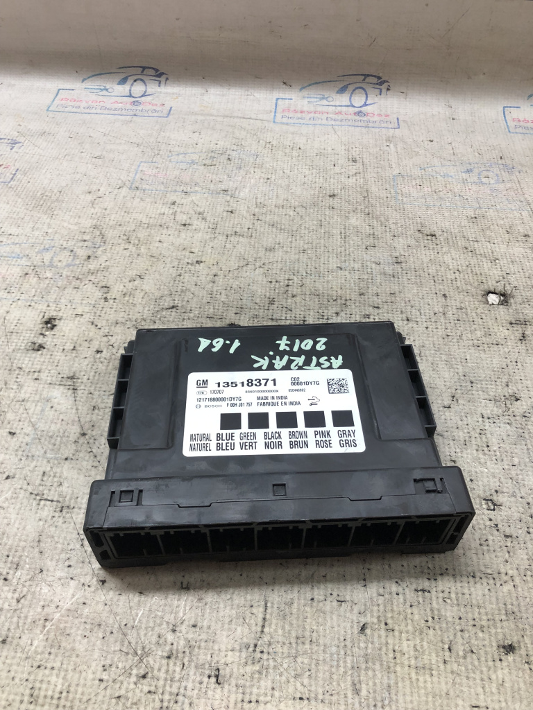 Calculator confort Opel Astra K 1.6 Motorina 2017, 13528371